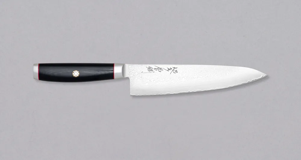Yaxell Super Gou Ypsilon Gyuto 200mm (7.9") Best Choice