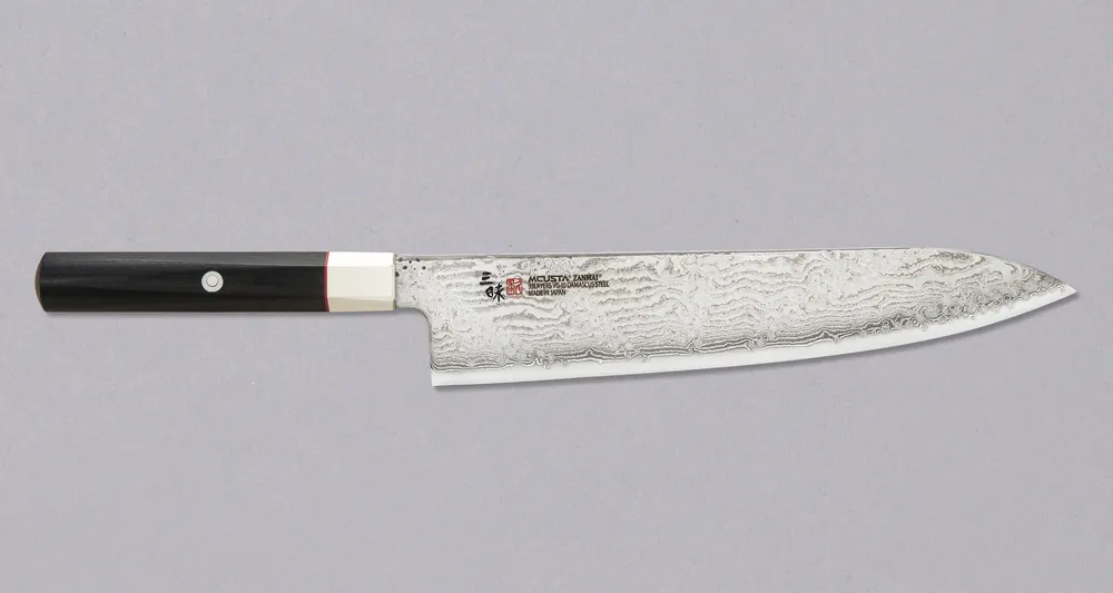 Handmade Mcusta Gyuto Hybrid Splash 240mm (9.5")