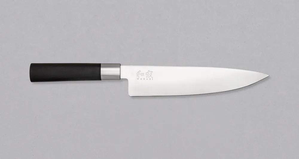 Last Chance Kai Shun Wasabi Black Gyuto 200mm (7.9")