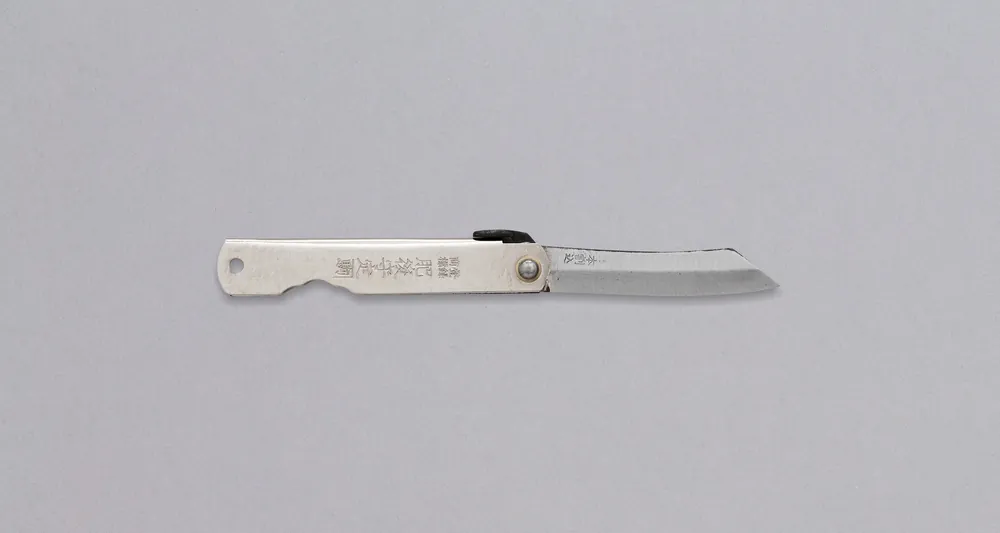 Higonokami Pocket Knife SILVER 65mm (2.6") Buy Today