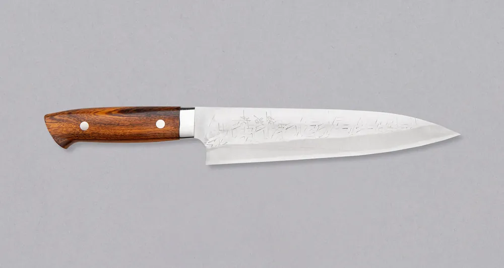 Grab Now Saji Gyuto SRS13 Tsuchime 240mm (9.4")