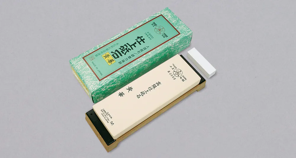 Suehiro Ouka - #3000 Fast Shipping
