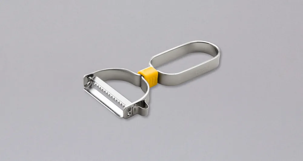 Don’t Miss Out Julienne Peeler