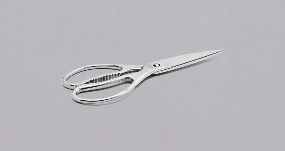 Senzo Kitchen Shears Discount