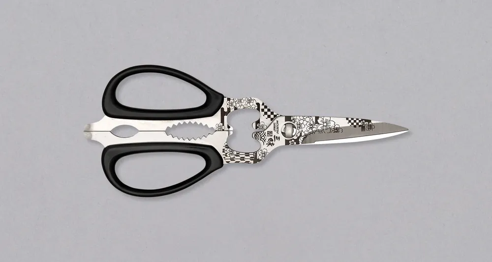 Mcusta Kitchen Shears 65mm (2.6") Best Price