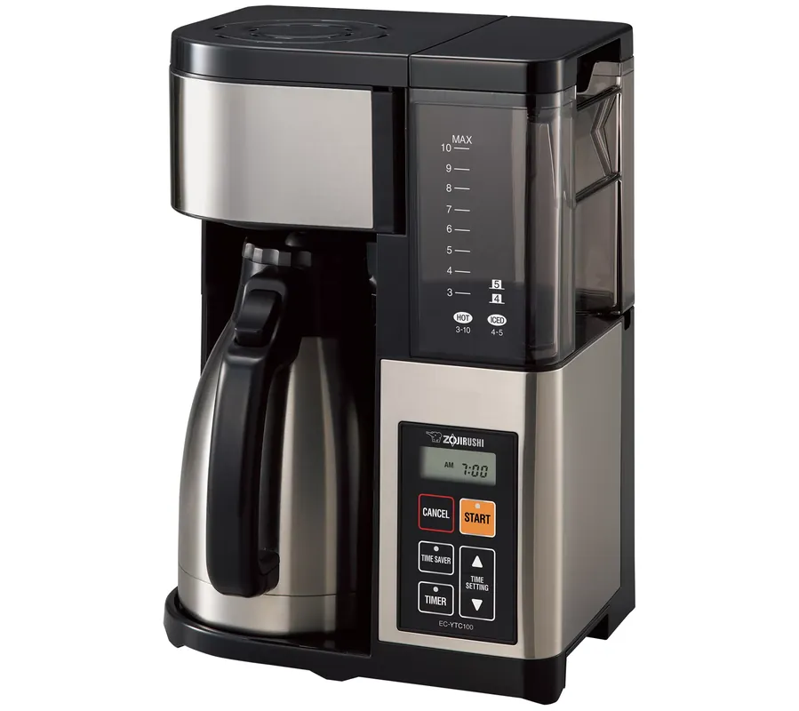 Price Cut Zojirushi Fresh Brew Plus Thermal Carafe CoffeeMaker